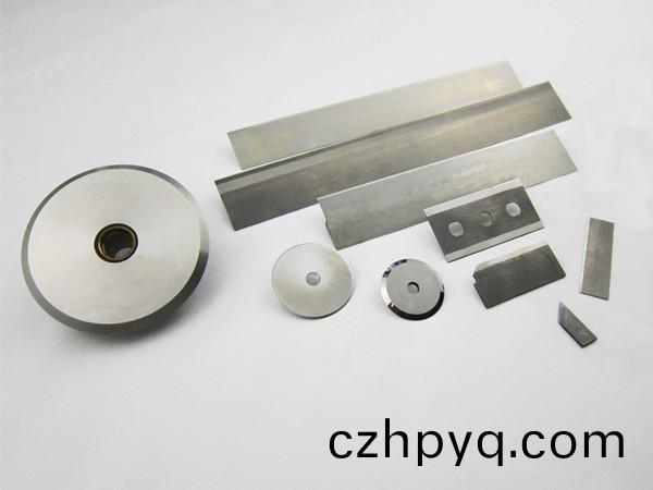 定(ding)製(zhi)工(gong)業刀片(pian)