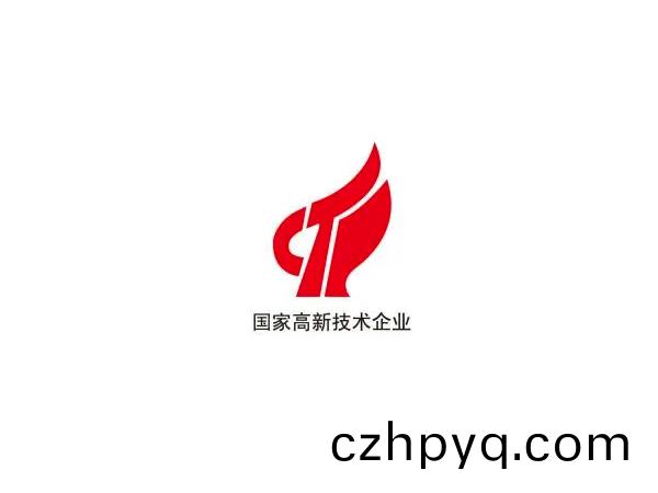 恭(gong)賀(he)得(de)人精(jing)工通過國(guo)傢高(gao)新技(ji)術(shu)企(qi)業認(ren)證